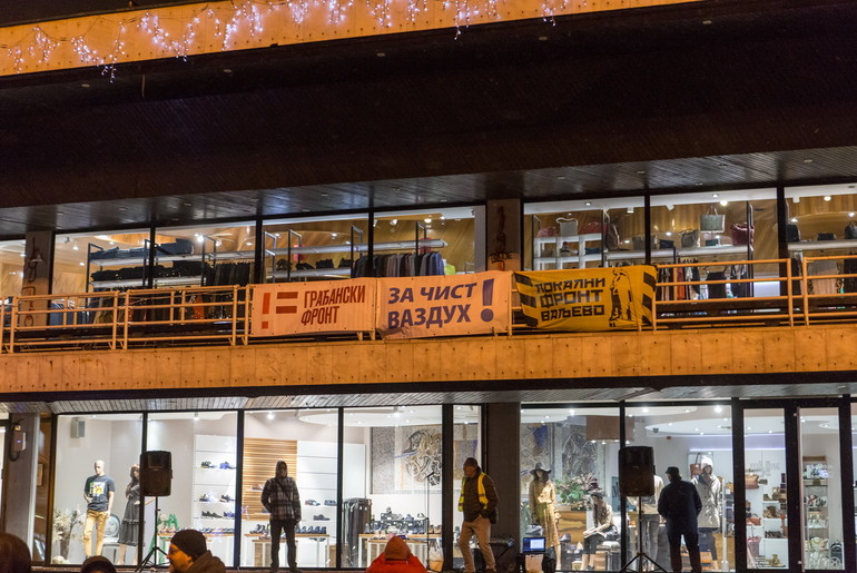 Protest u okviru akcije Borba za čist vazduh (foto: Đorđe Đoković)