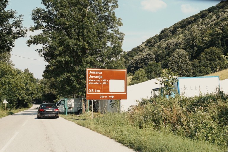 Postavljena šatra u Jovanji (foto: Đorđe Đoković)
