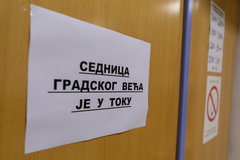 (foto: DjordjeDjokovic)