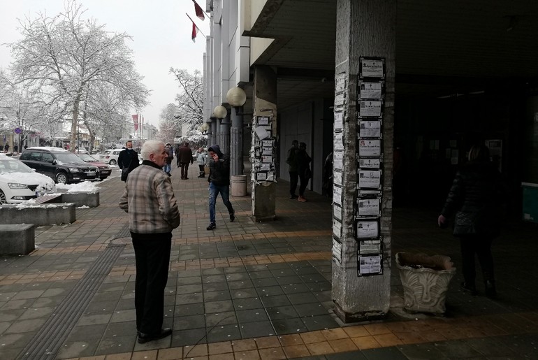 Valjevo (foto: Kolubarske.rs)