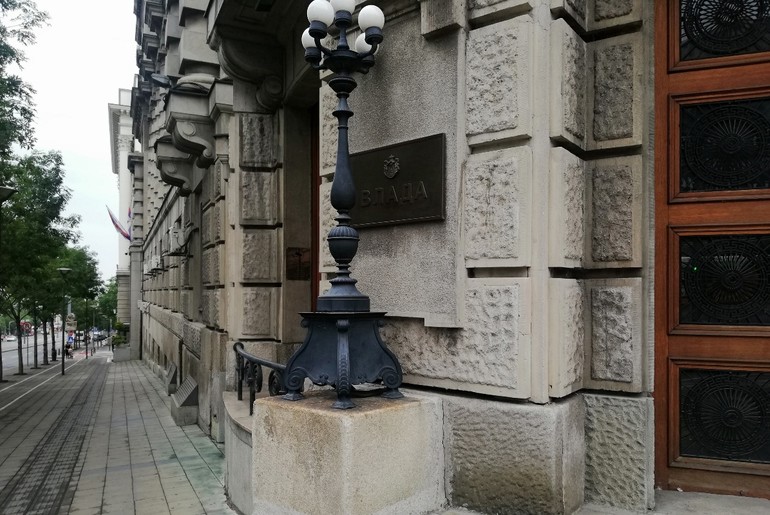 Zgrada Vlade Srbije (foto: Kolubarske.rs)
