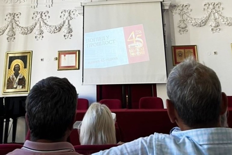 Premijera filma - Pogled u prošlost (foto: Kolubarske.rs)